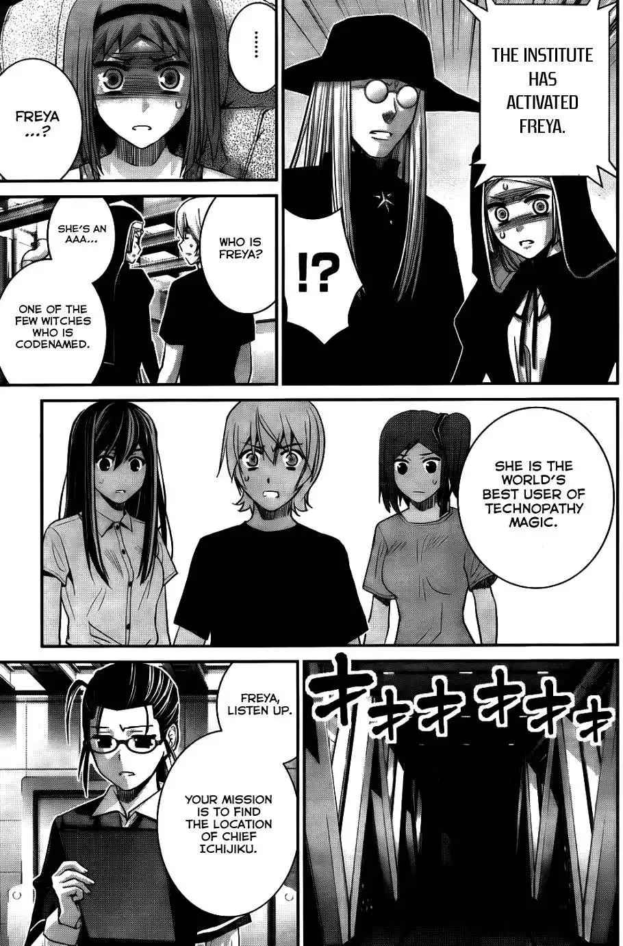 Gokukoku no Brynhildr Chapter 79 16